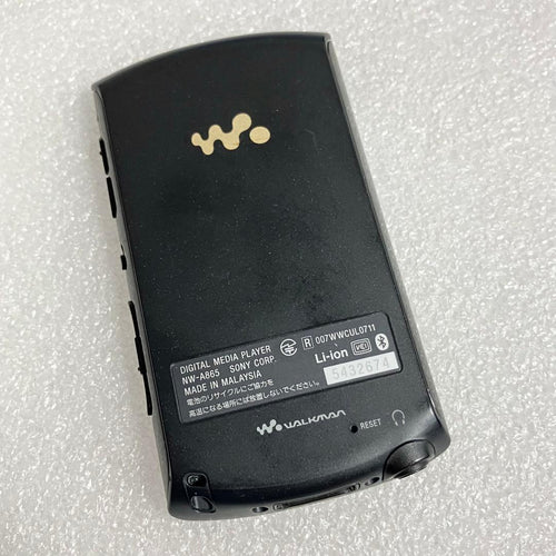 Sony Digital Audio Players Nw-A865 16Gb