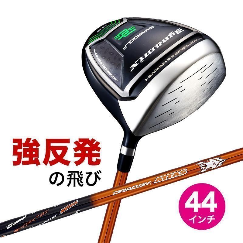 Works Golf Driver 44 Ust Attas 9.5 10.5 R Sr S X