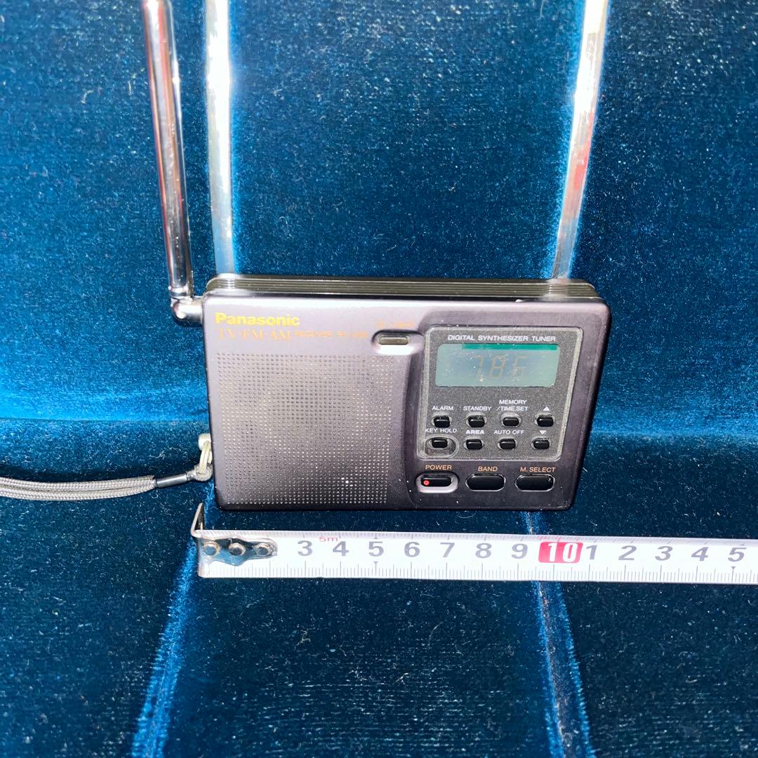 Panasonic Radios Radio Cassette Players Rf-U06