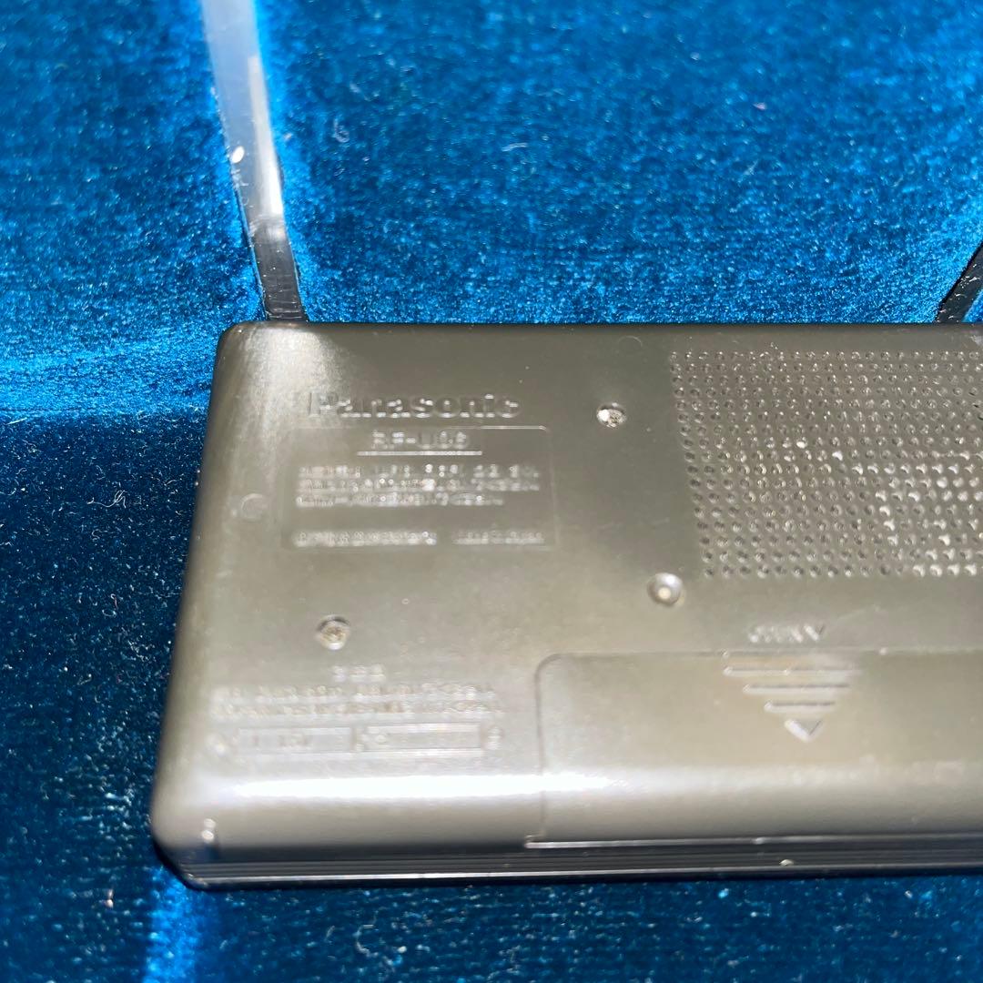Panasonic Radios Radio Cassette Players Rf-U06