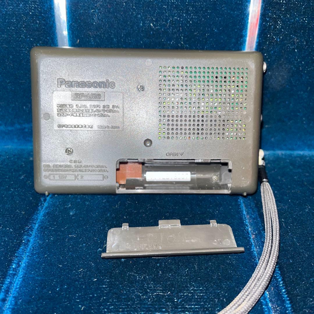 Panasonic Radios Radio Cassette Players Rf-U06
