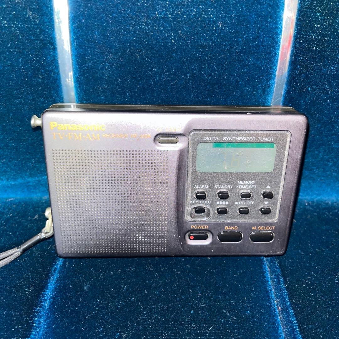 Panasonic Radios Radio Cassette Players Rf-U06