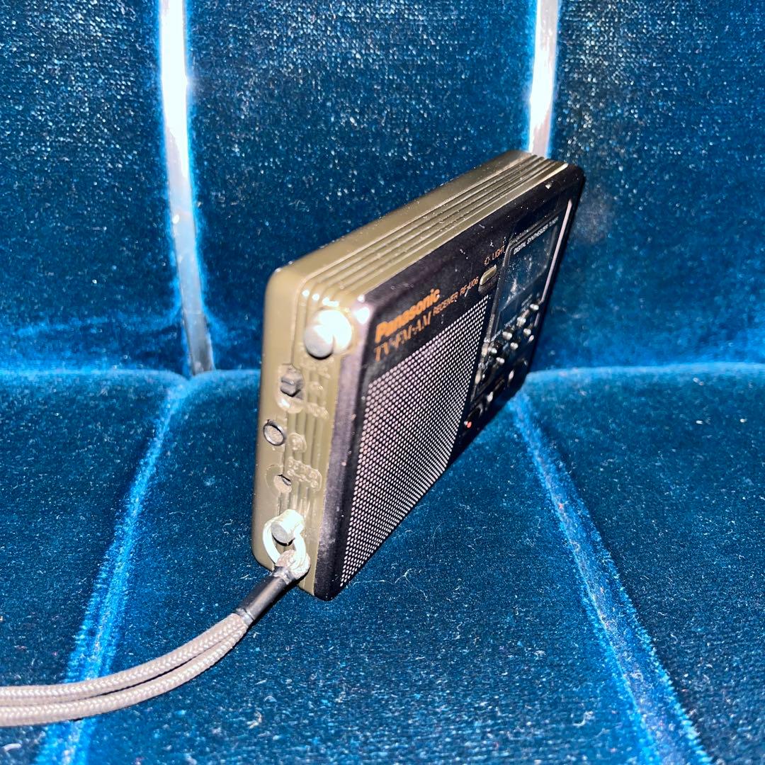 Panasonic Radios Radio Cassette Players Rf-U06
