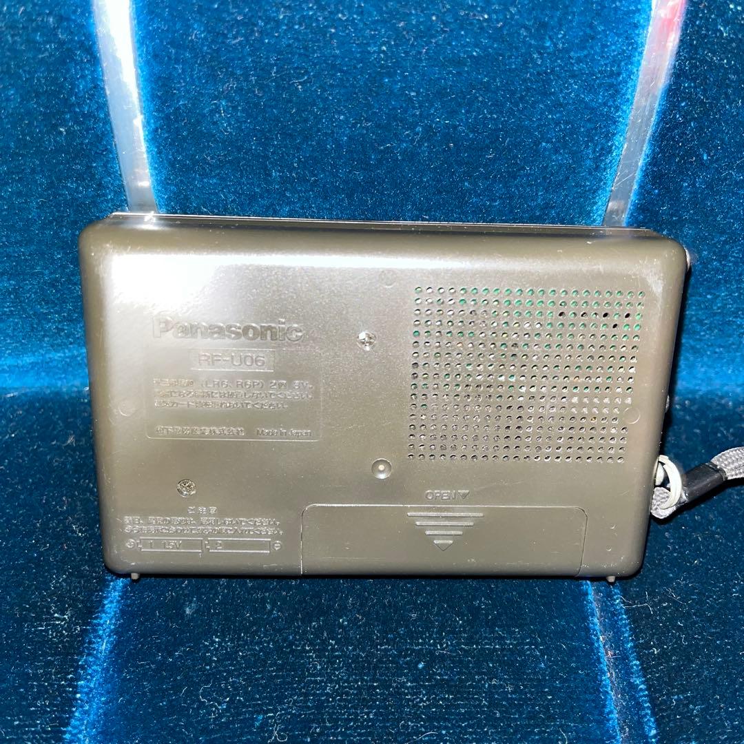 Panasonic Radios Radio Cassette Players Rf-U06