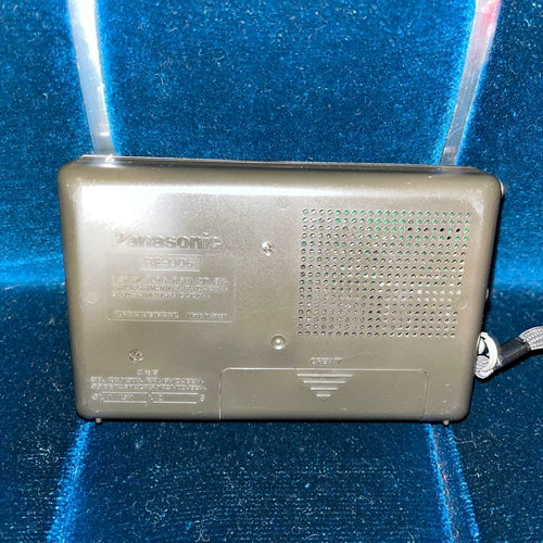 Panasonic Radios Radio Cassette Players Rf-U06