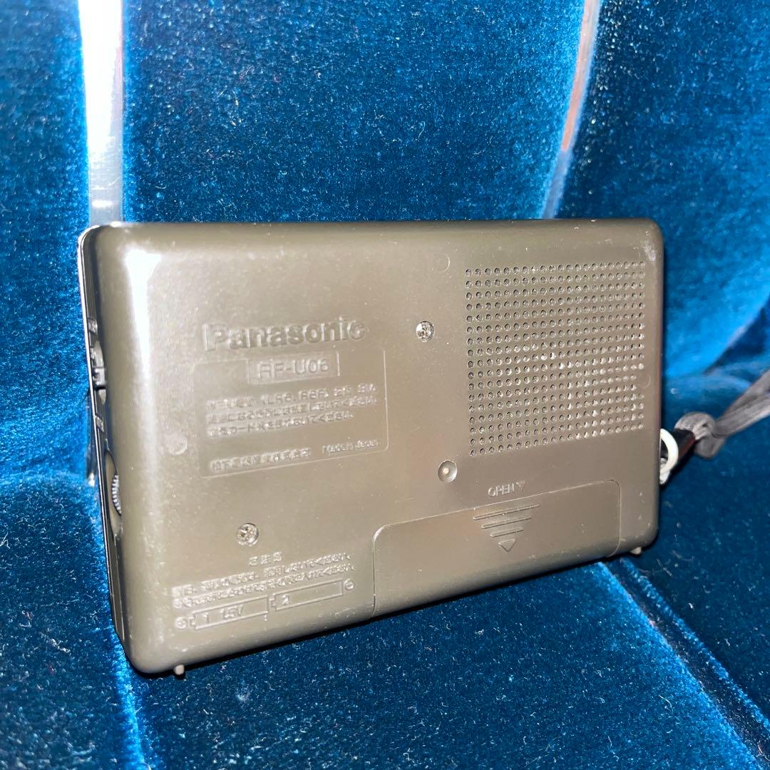 Panasonic Radios Radio Cassette Players Rf-U06