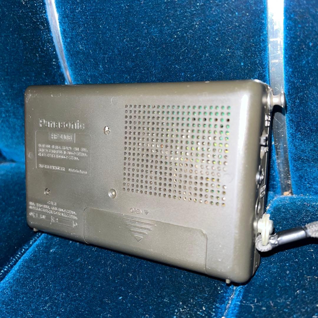 Panasonic Radios Radio Cassette Players Rf-U06