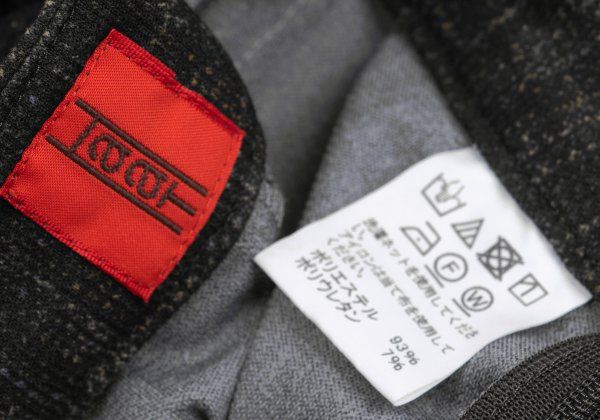 Haat Issey Miyake Casual Pants 3
