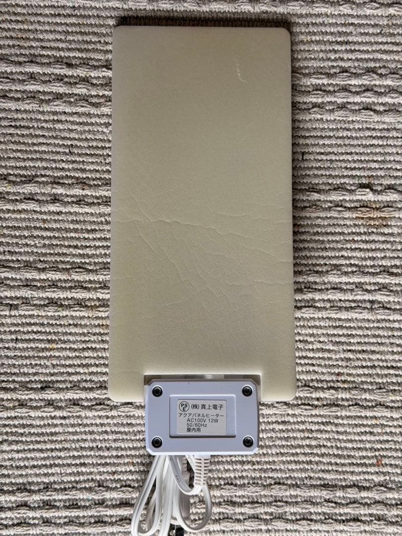 Suisaku Heaters 200X100Mm