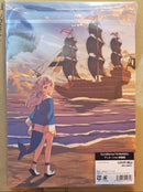 Art Design Music Guramarine Shinkiro