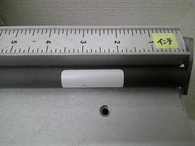 Mamiya Shaft Ust Attas Rx Ultra Black 4 R 45 /R/0[9304]