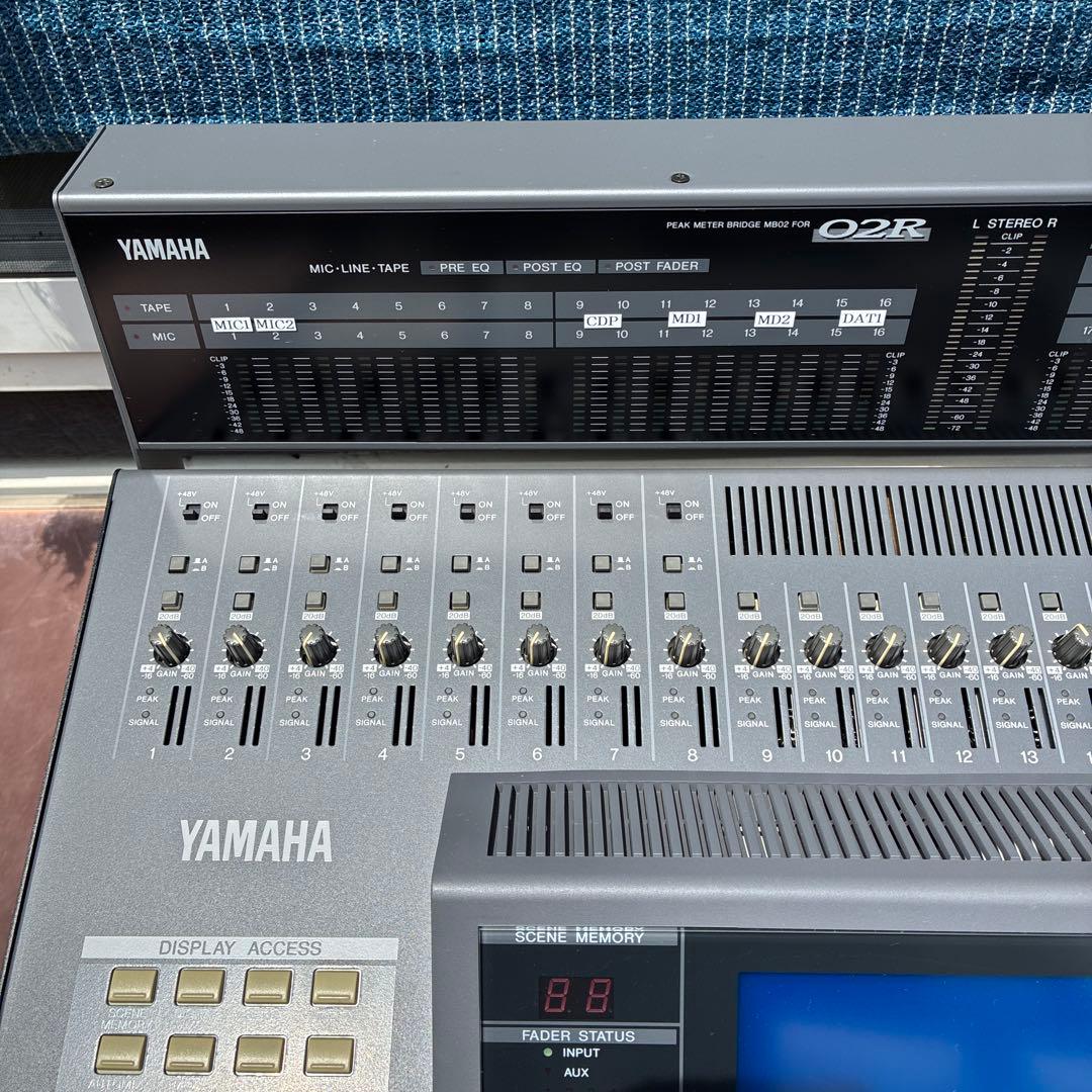 Yamaha Digital Mixers Ok O2R Ver.2 24Ch