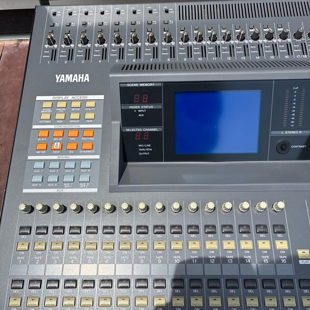 Yamaha Digital Mixers Ok O2R Ver.2 24Ch
