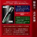 Premium Bandai Other 55Th Anniversary Ver.