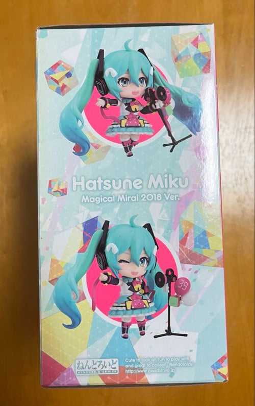 Good Smile Company Game Characters 2018