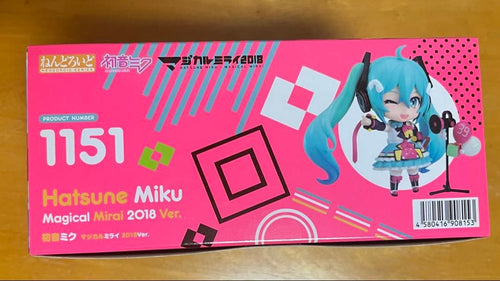 Good Smile Company Game Characters 2018