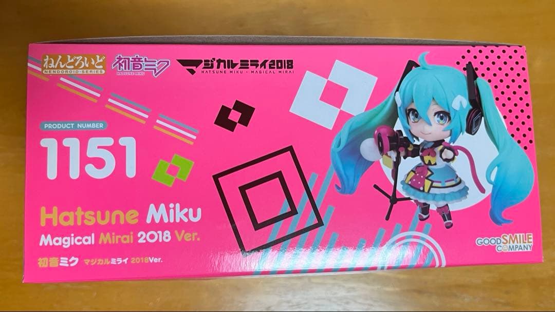 Good Smile Company Game Characters 2018