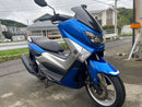 Yamaha Motorcycle Frames Nmax