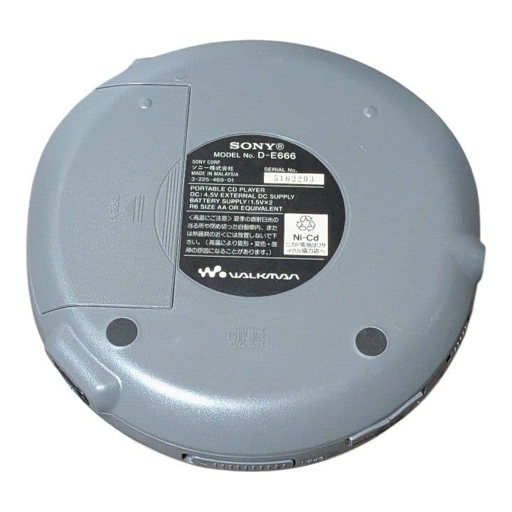 Sony Portable Cd Players Walkman D-E666