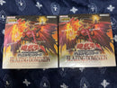 Yu-Gi-Oh! Ocg Duel Monsters (Japanese)