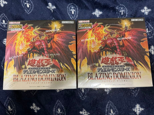 Yu-Gi-Oh! Ocg Duel Monsters (Japanese)