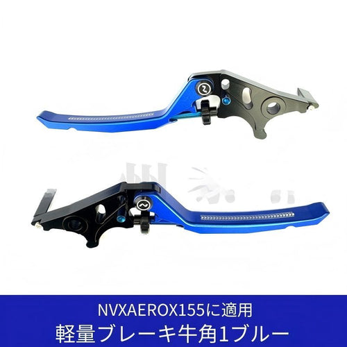 Lever Yamaha Nvx Aerox155 2025 2026 Cnc