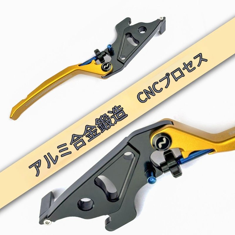 Lever Yamaha Nvx Aerox155 2025 2026 Cnc