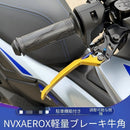 Lever Nvx Aerox155 2025 2026 Cnc