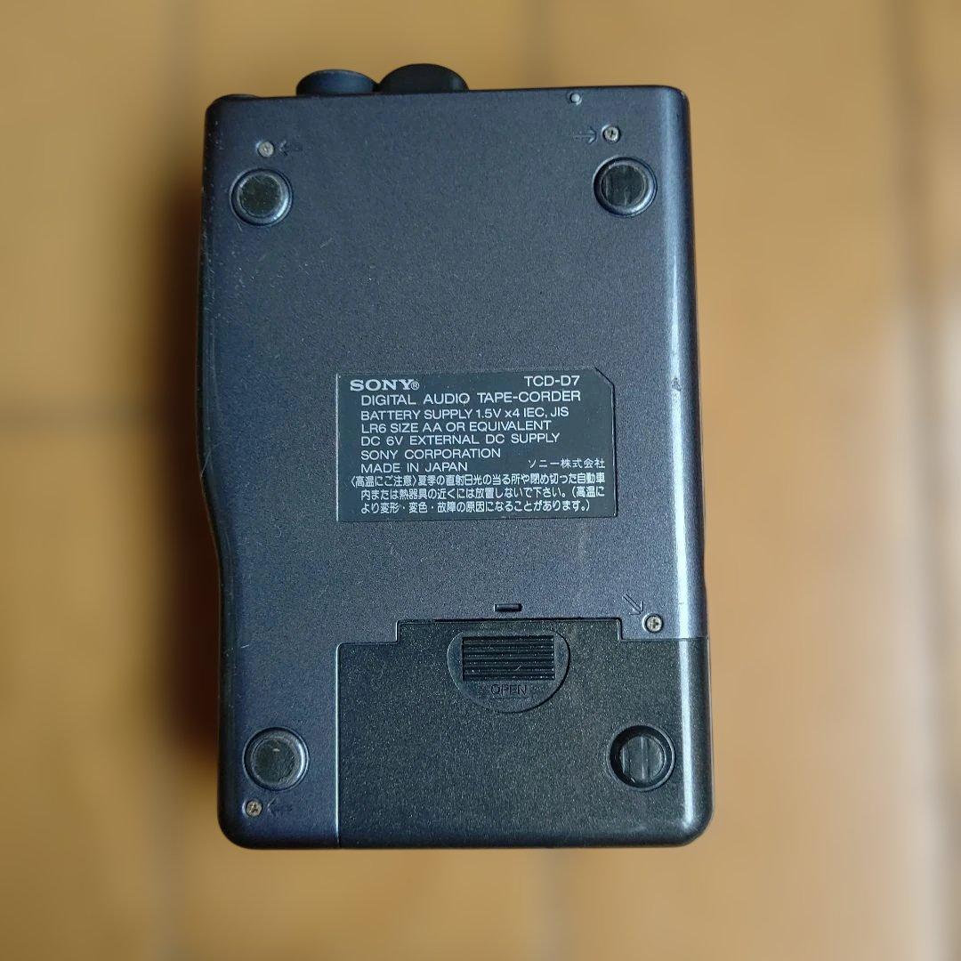Sony Digital Audio Player Dat Tcd-D7