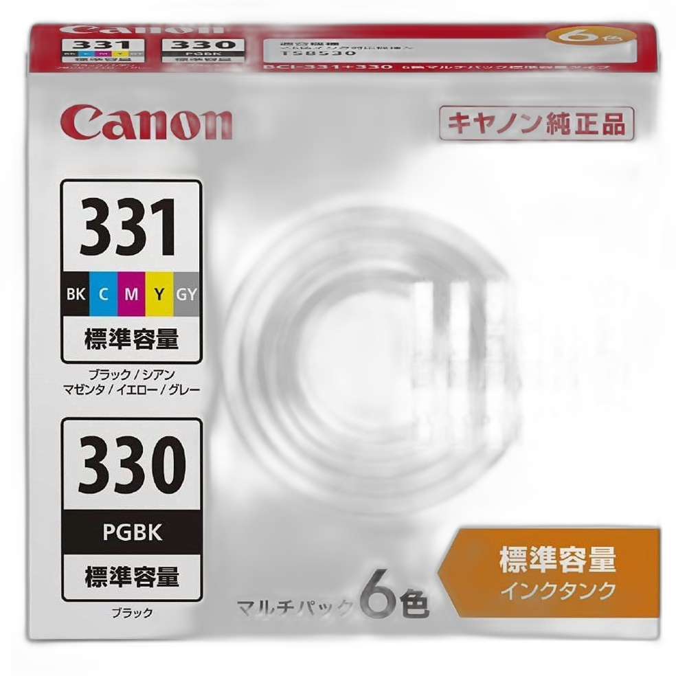 Canon Ink Cartridge/Refilled Bci-331(Bk/C/M/Y/Gy)+Bci-330 6 Bci-331+330/6Mp 3