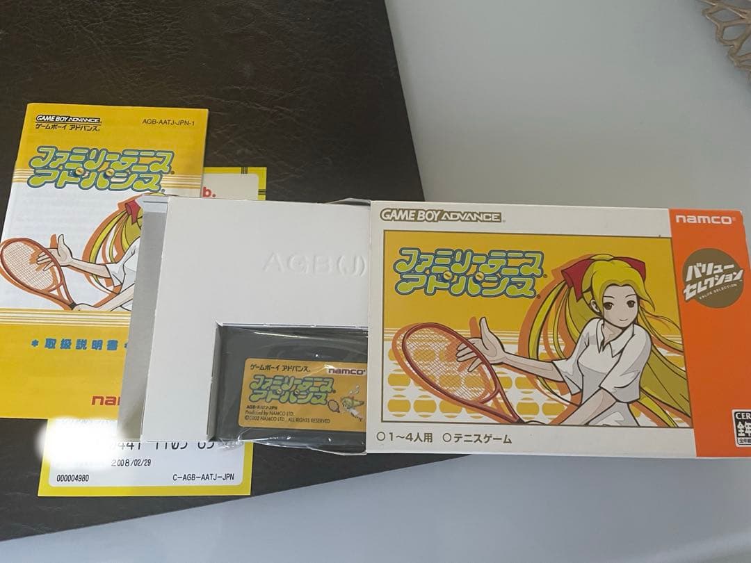 Games Gba