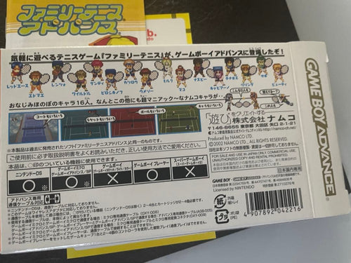 Games Gba