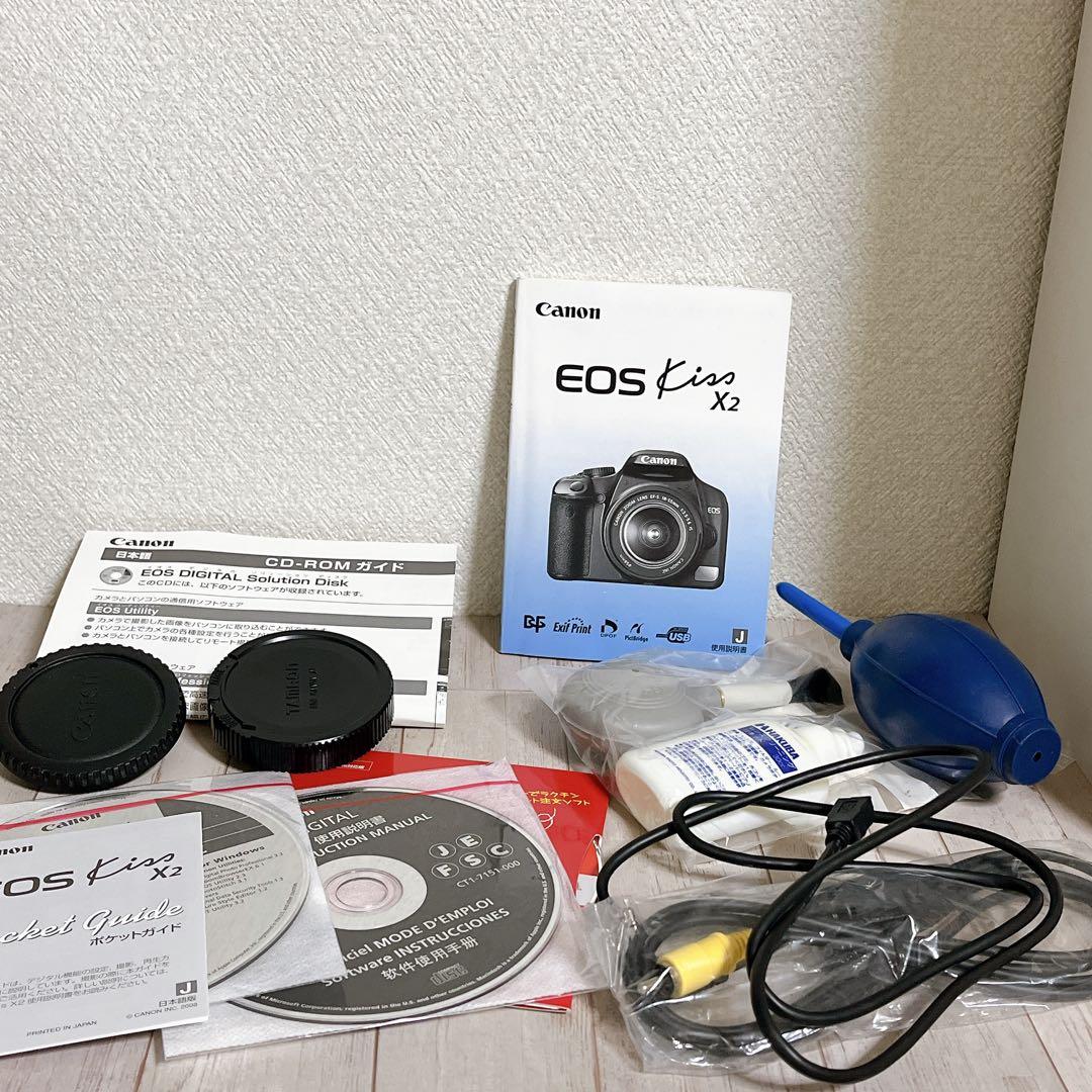 Canon Digital Slrs Eos Kiss X2/
