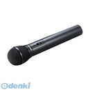 Distribution Devices, Pa Equipment, Recording 7 Mm-Sphmw4 Sanwa Supply Av