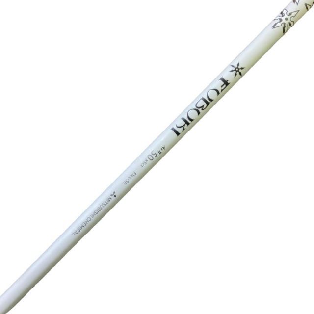 Driver Rmx 218 10.5 Dr Fubuki Ai Ii 50 Sr) C