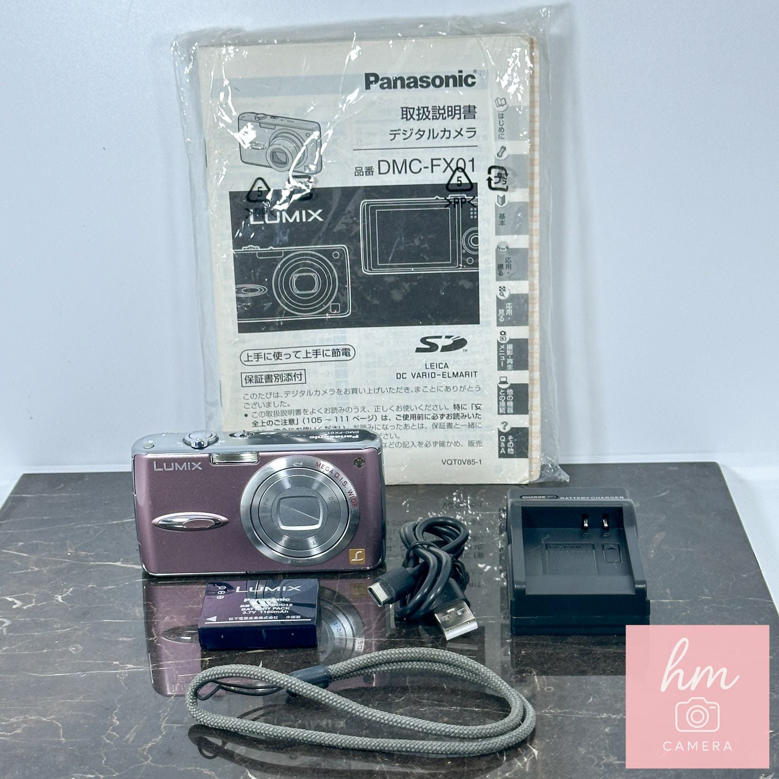 Panasonic Compact Digital Camera Lumix Dmc-Fx01 600 3.6 Mega O.I.S.