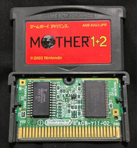 Games Mother 1+2