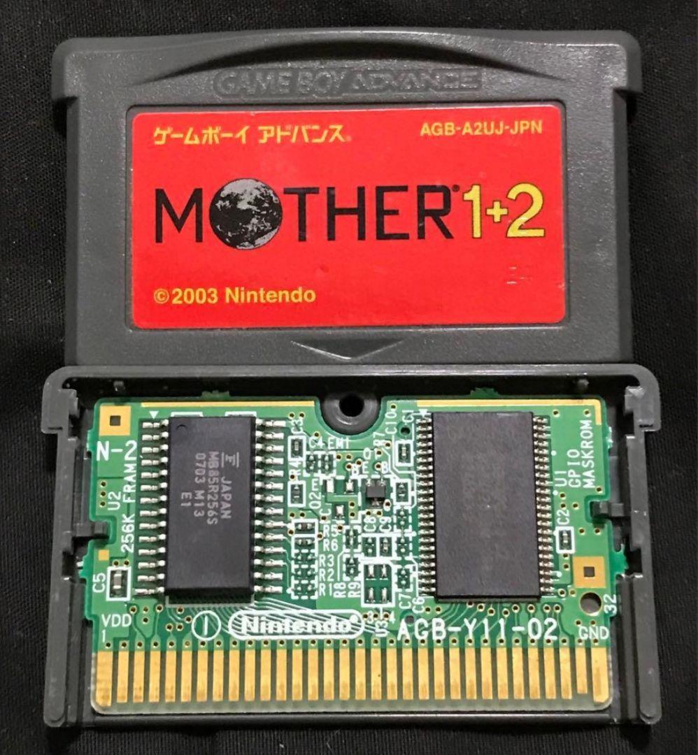 Games Mother 1+2