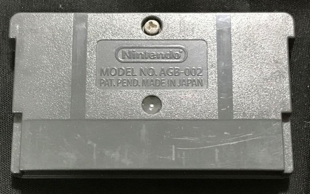 Games Mother 1+2