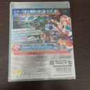 Software (Package Version) Sc Hd Edition