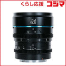 Sirui Others L Ms75L-B-Jp