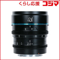 Sirui Others L Ms75L-B-Jp
