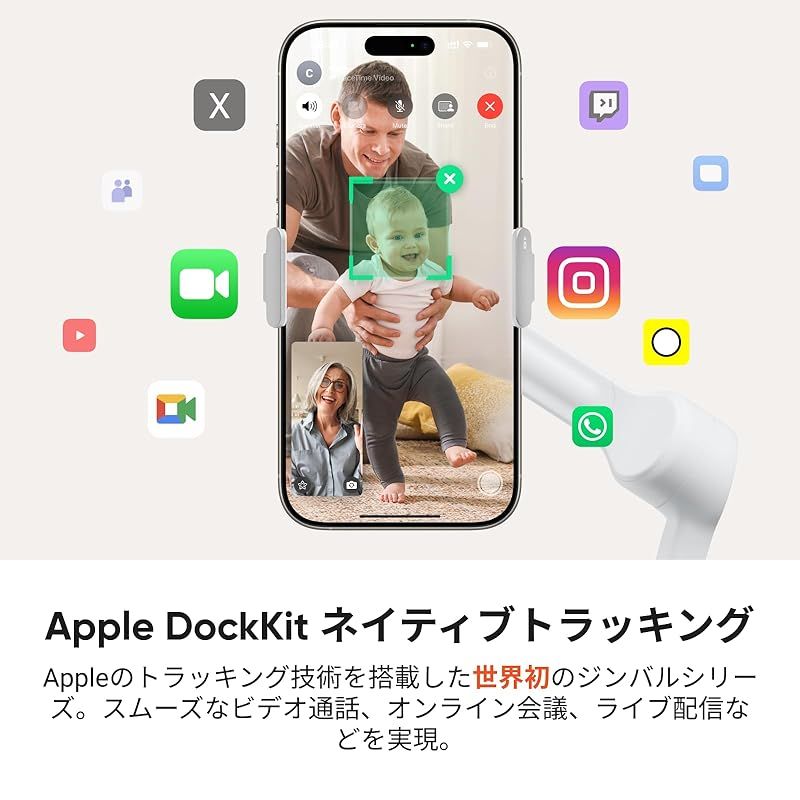 Smartphone Body Insta360 Flow 2 Pro Ai Apple Dockkit 360 Vlog/ 0