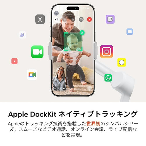 Smartphone Body Insta360 Flow 2 Pro Ai Apple Dockkit 360 Vlog/ 0