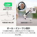 Smartphone Body Insta360 Flow 2 Pro Ai Apple Dockkit 360 Vlog/ 0