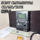 Sony Cd Md Cassette Deck Cmt-M35Wm