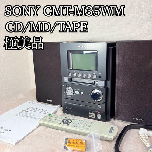 Sony Cd Md Cassette Deck Cmt-M35Wm