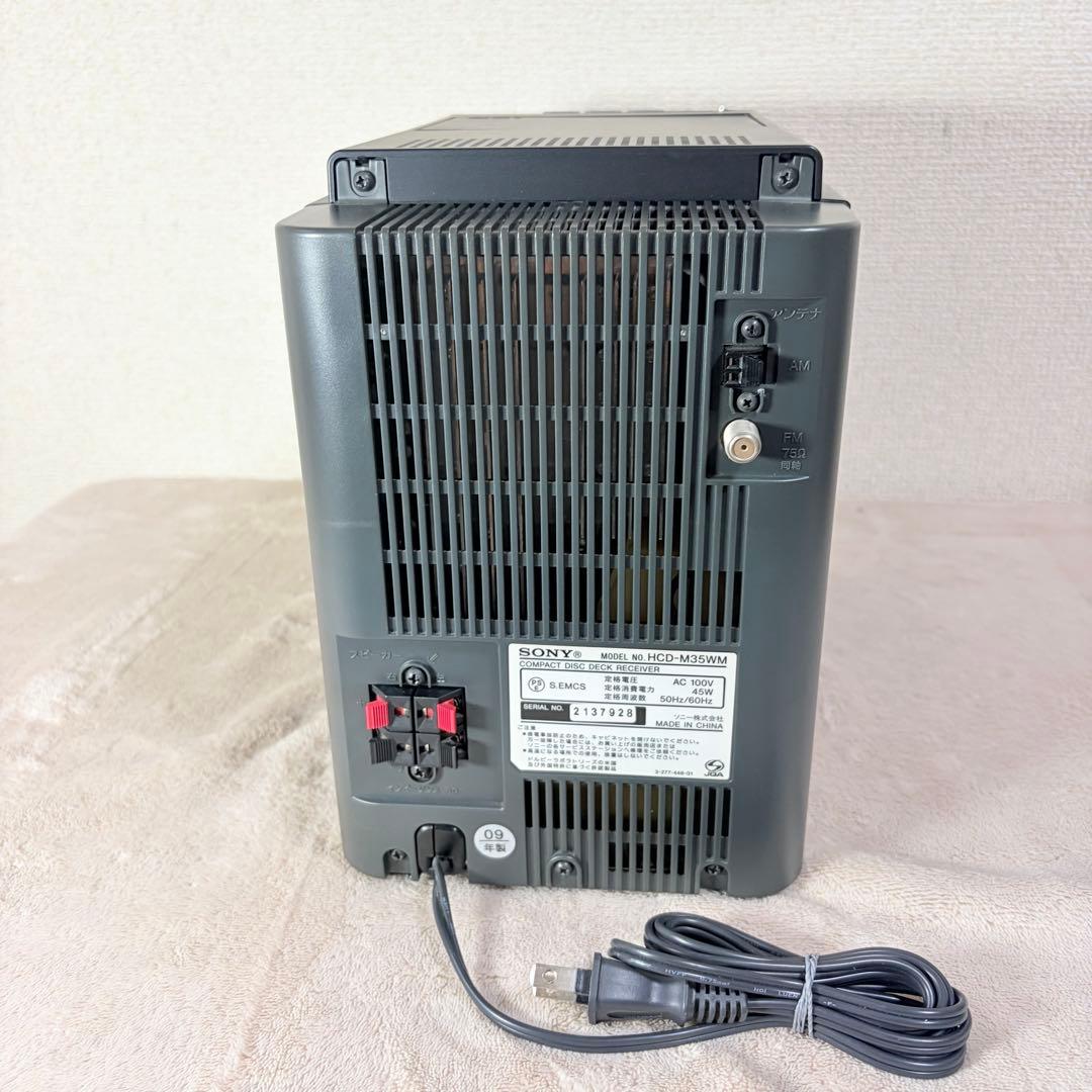 Sony Cd Md Cassette Deck Cmt-M35Wm