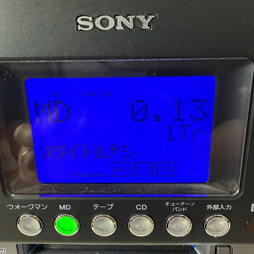 Sony Cd Md Cassette Deck Cmt-M35Wm