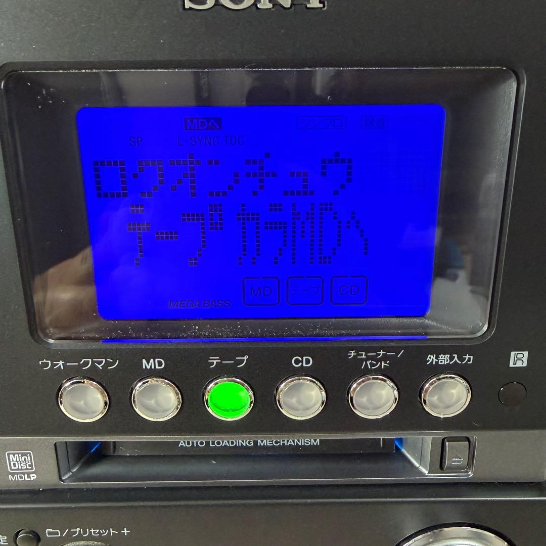 Sony Cd Md Cassette Deck Cmt-M35Wm